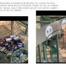 동민유통 이미지
