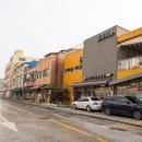 배다리 손만두 이미지