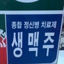 킷사코이 이미지