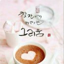 꽃나드리 이미지