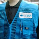 크린죤 네이버블로그