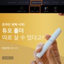 매코드 티스토리