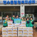 연수동 행정복지센터 이미지