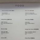 빈티큐 이미지