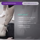 코스메드 이미지