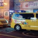 키즈쿠아 이미지