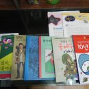 다함 한약국 이미지