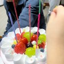 베이커리가루 | 여주 빵집 가루베이커리 생일 케이크 후기