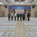 군민회관 강당 이미지