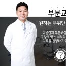 진리초이스