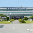 행복둥지 이미지