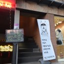 다독DADOG