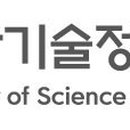 공공용 42 뉴스1
