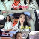 이화택시 이미지