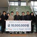 동안구청사 이미지