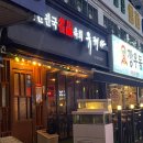수원-0215 이미지