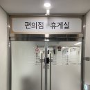 파밀리에정원공인중개사사무소 이미지