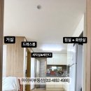 배다리초중통합학교 이미지