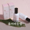 올어바웃마켓 네이버블로그
