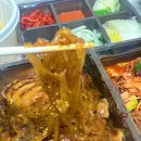 마왕족발창전점 이미지