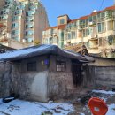 알기쉬운 부동산 경매 | [알기쉬운부동산경매•정책•현장학습](31기)