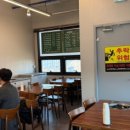 오삼하우스 | 찐 맛집 ㅣ 용인밥집 고매마루, 전라도 손맛 용인생선구이 | 오삼불고기, 묵은고등어조림, 김치찌개 맛집