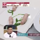 부부셰프 이미지