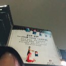 다동골뱅이치킨 이미지