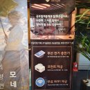 일마레소래점 | 소래포구 카페 인천논현 카페 : 일마레 카페 & 베이커리 / 일마레 소래점
