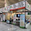 버그헌터119
