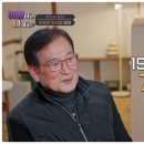 아빠의나무민박 이미지