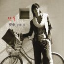 성제 카카오 검색결과