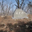 노좌2리 이미지
