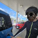 우일주유소 이미지