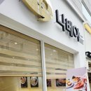 나베야돈까스백병원점 이미지