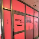 동해유공타워 이미지