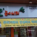 양덕동601 이미지