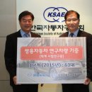 한국자동차정비센타 이미지