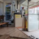 신토불이순대국 이미지