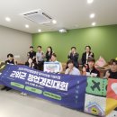 군위컨설팅 이미지