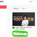 민부자미용실