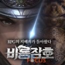 엠제이이
