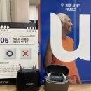 상록보청기 이미지