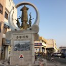 둥지식당 이미지