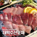 어양동-14 이미지