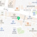 내담(세종대점) 이미지