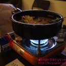 보고싶다구미점
