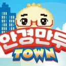 서울안경 - 예산군 예산로 189 | 서울안경