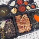 하루하루30족발 | 양산 범어 맛집 하루 30족 한정판매 이도왕족발 포장 후기