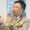 쿨뷰티 이미지